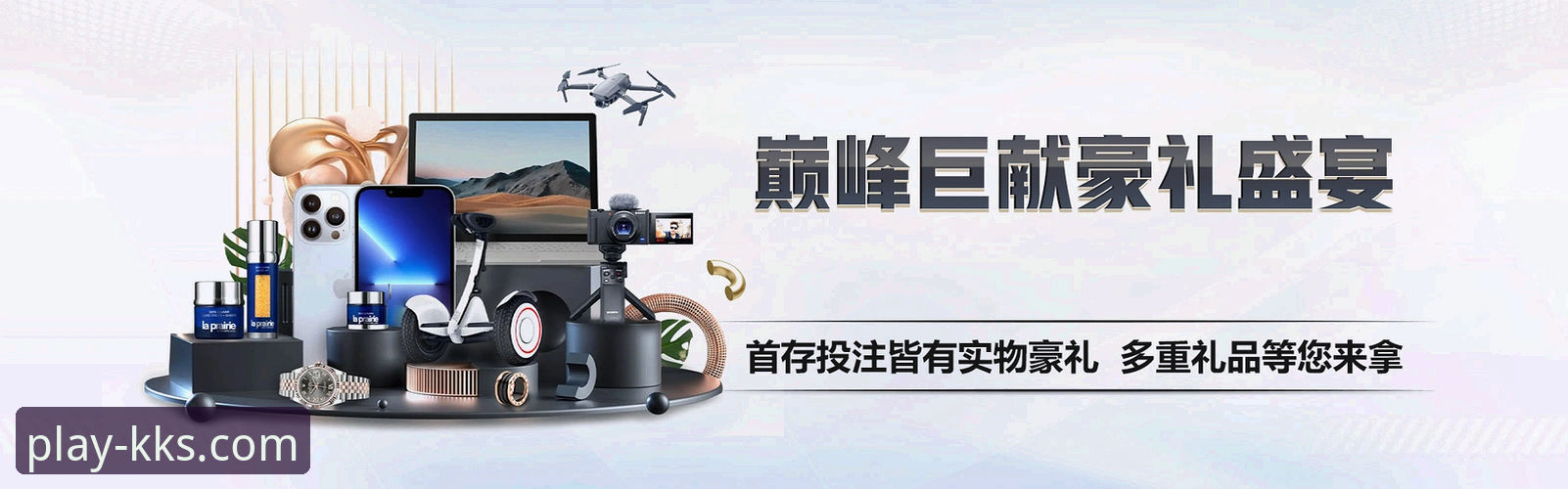 5个步骤轻松完成KK体育官方下载，快速开启你的激情竞技之旅